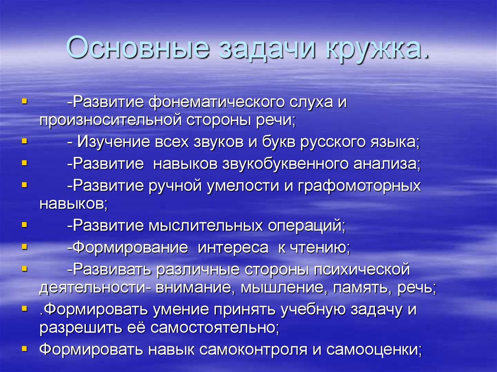 Бизнес текст. Приглашения в сетевой бизнес примеры. Приглашение в сетевой бизнес текст примеры. Приглашения в сетевой бизнес шаблоны. Приглашение в бизнес текст.