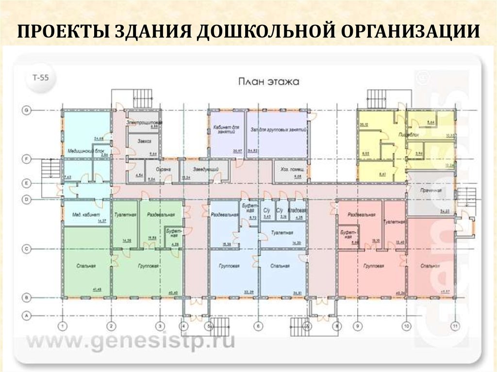 Встроенный детский сад в жилой дом проект