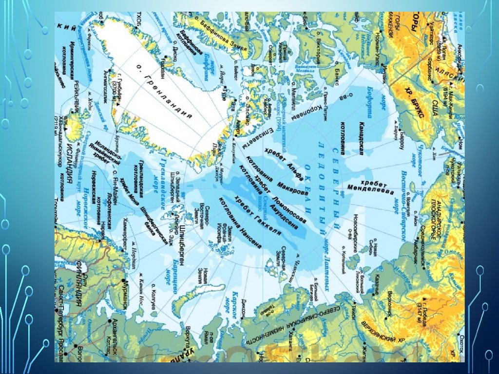 Теплое течение ледовитого океана. Течения Северного Ледовитого океана. Карта течений Ледовитого океана. Течения Северного Ледовитого океана на карте. Течение Северо Ледовитого океана.