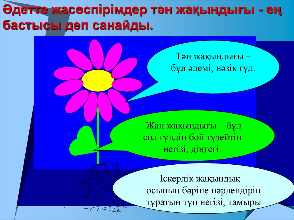 Онлайн порно көру: Әдемі түнгі бассейндегі секс