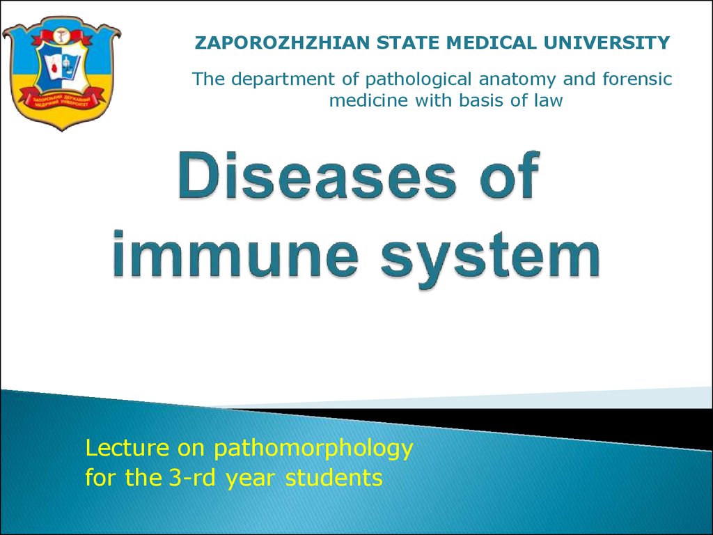 Diseases of immune system