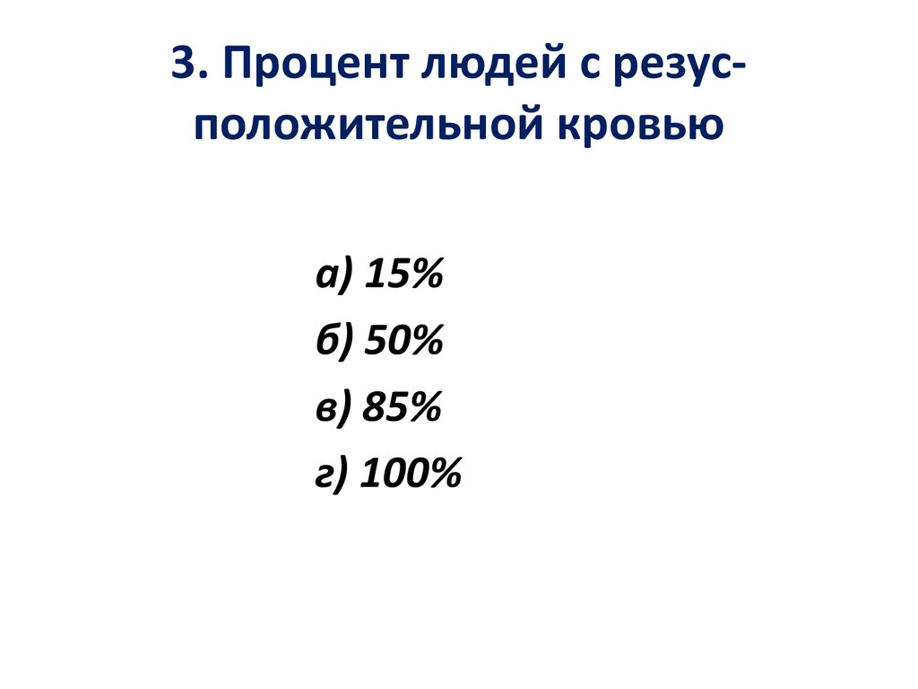 Кто с рандеву в январе - есть уже решения по первичному ВНЖ с арендой