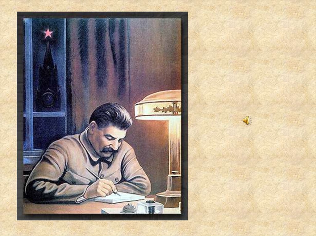 Личности сталина 5. Культ личности Сталина. Культ личности Сталина плакаты. Культ Сталина картина. Сталин с трубкой.