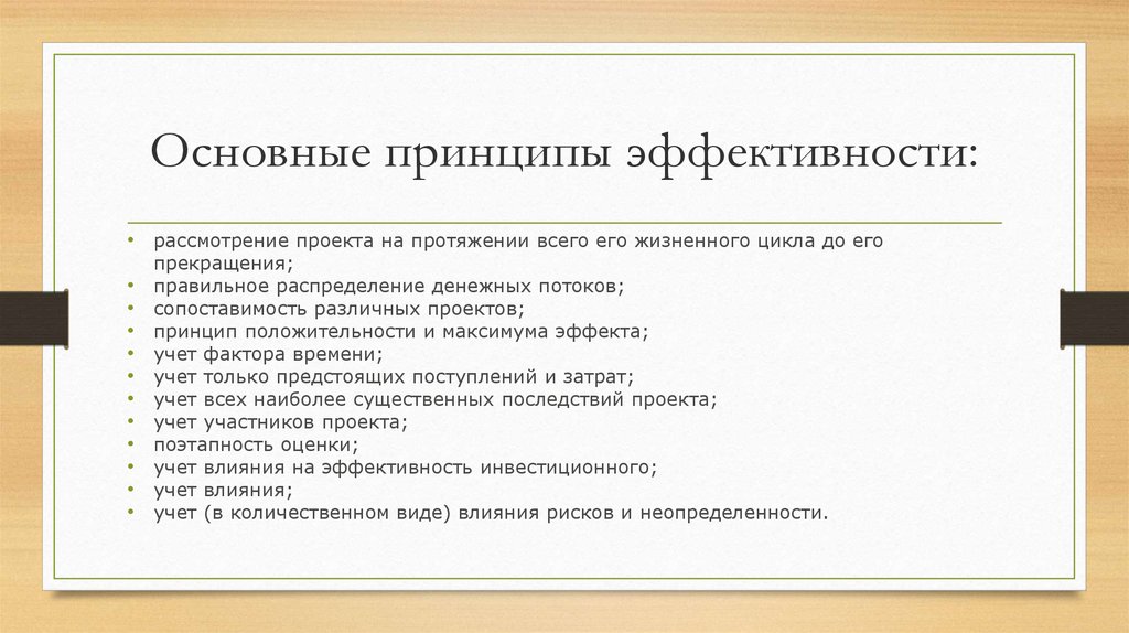 Источники правовой системы. Источники скандинавской правовой семьи. Источники скандинавского права. Правовая система скандинавских стран. Скандинавская правовая семья источники права.