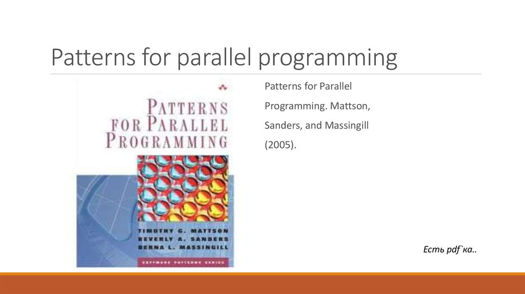 Patterns for parallel programming