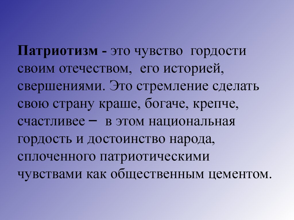 Лечение острого одонтогенного остеомиелита челюсти. Острая стадия остеомиелита лечение. Острый одонтогенный остеомиелит клиника. Принципы лечения острого одонтогенного остеомиелита.