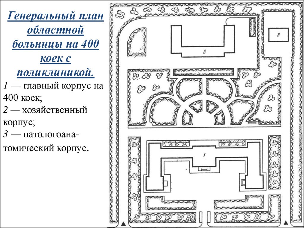 План больницы чертеж