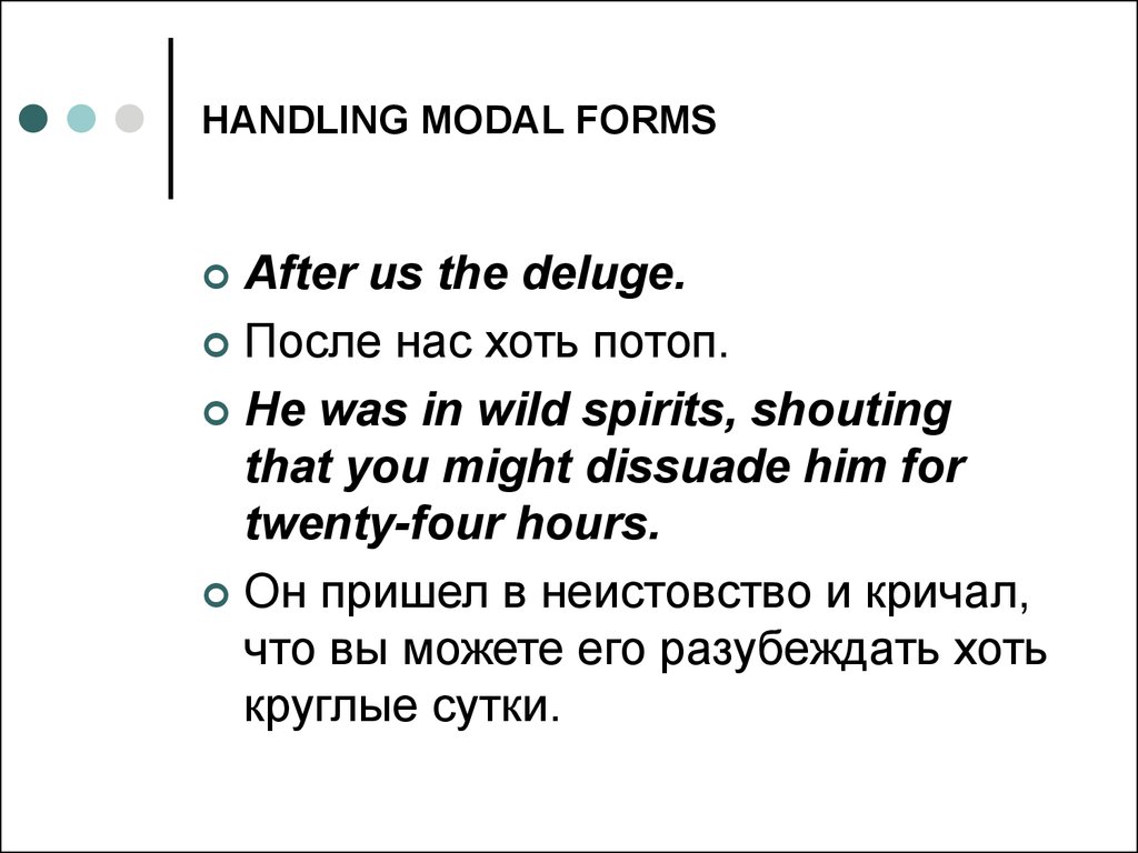 HANDLING MODAL FORMS