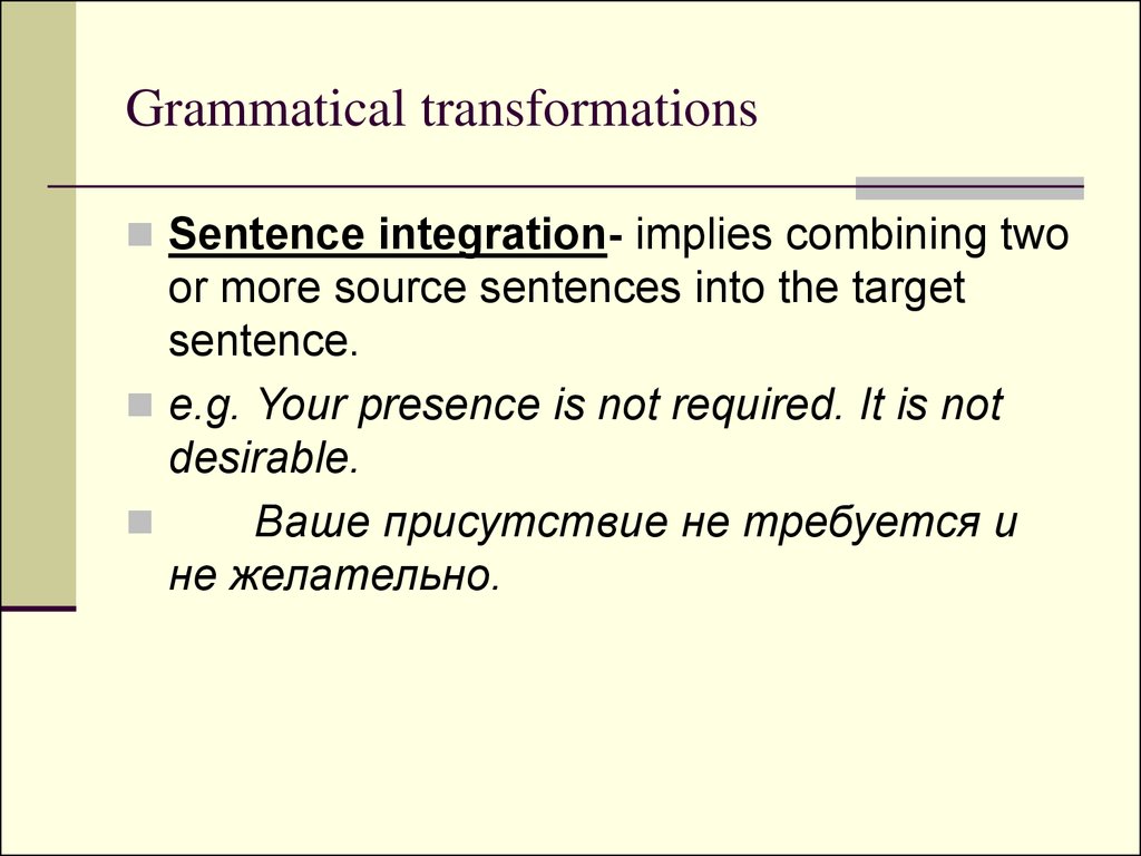 Grammatical transformations
