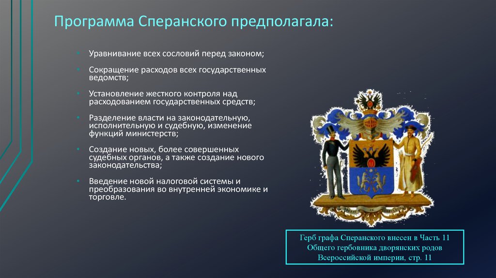 Совокупность правил образцов поведения предписаний требований принятых в культуре того или иного