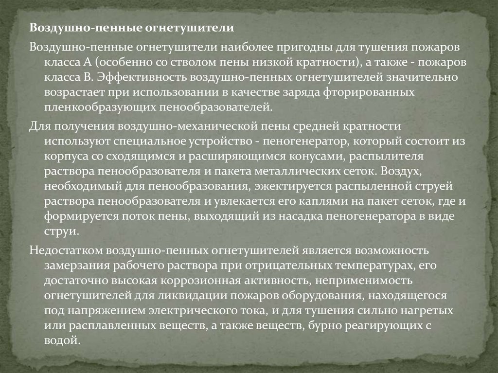 Особенно со. Отношение Гумилева к монархии.