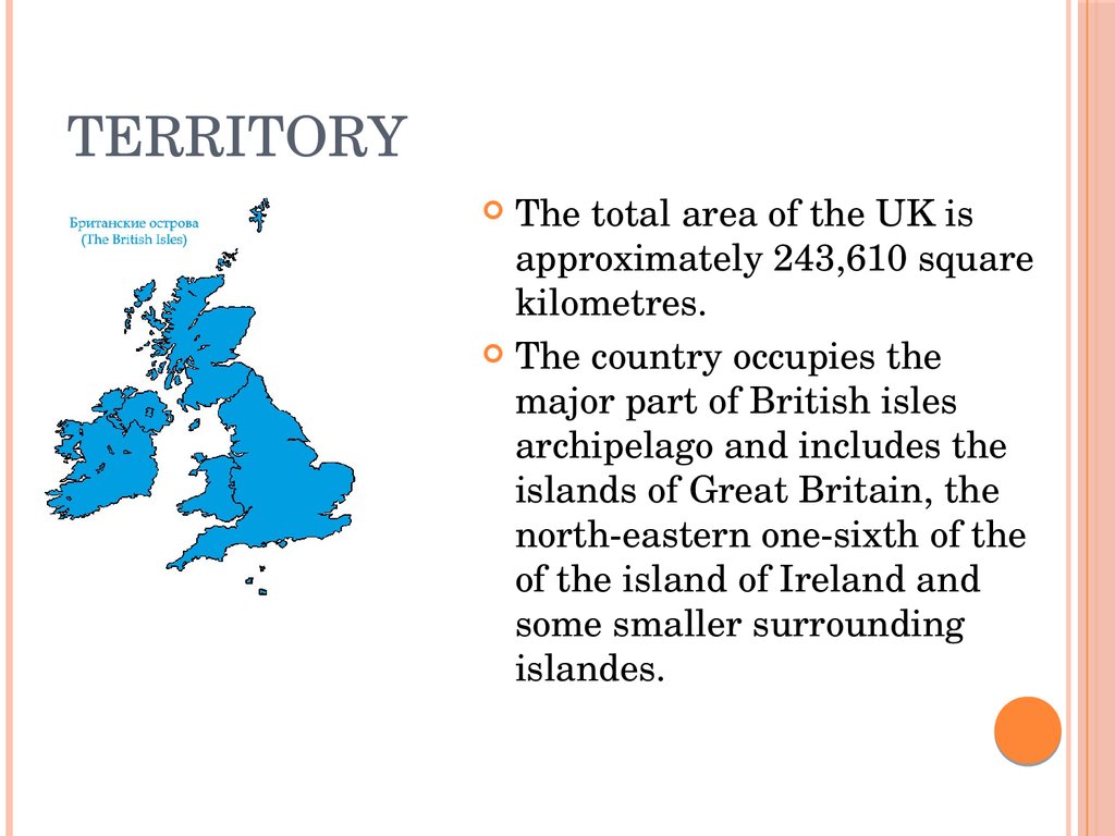 Uk territory. The total area of the United Kingdom. The United Kingdom презентация. Total area of the British Isles. Parts of the uk презентация.