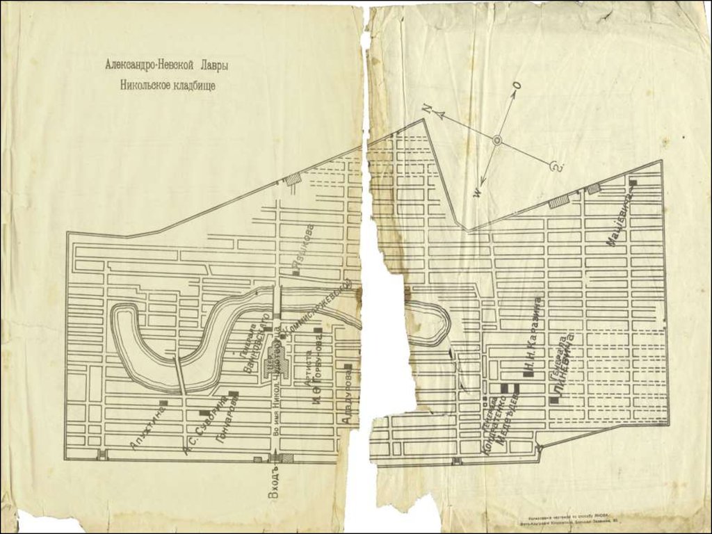 Никольское план. План Никольского кладбища Александро-Невской Лавры. Никольское кладбище Александро-Невской Лавры план. Никольское кладбище Александро-Невской Лавры схема. Никольское кладбище Александро-Невской Лавры.