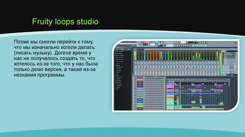 Fruity loops studio
