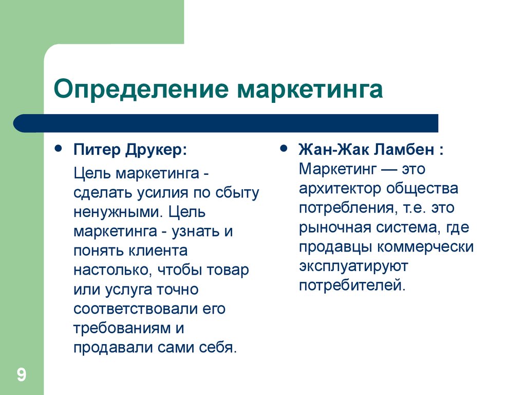 pdf key terms in semantics 2010