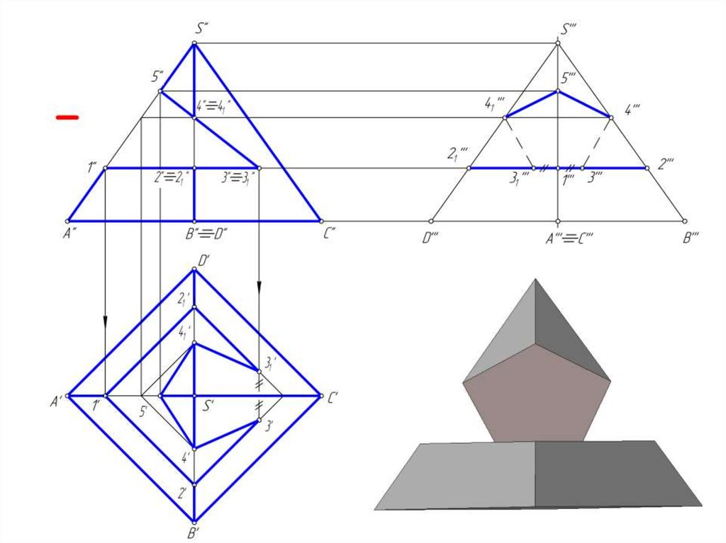 Изображение пирамиды на плоскости. Пирамидальная плоскость. Чертеж пирамиды многогранник. Пирамида на плоскости чертежа.