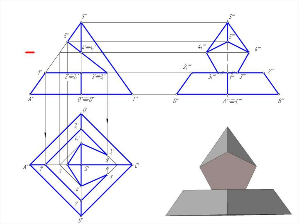 Пирамида чертеж. Проекции точек на пятиугольной пирамиде. Проекция точек на пирамиде. Точки на поверхности пирамиды. Пирамидальная плоскость.