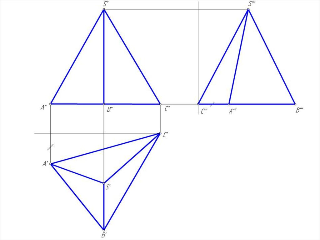Сечение поверхности плоскостью пирамиды. Невидимыми на фронтальной проекции пирамиды будут точки. Проекция точек на пирамиде. Точки на поверхности пирамиды. Пирамида на плоскости с точками.