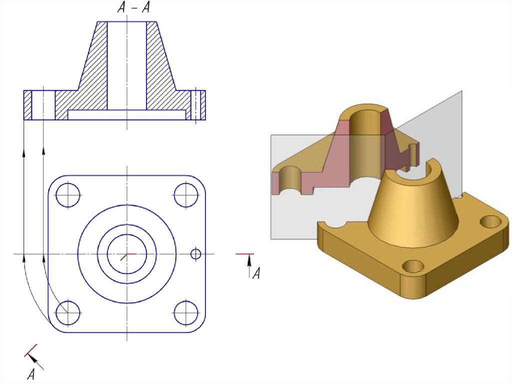 Разрез без. Изображение разреза. Разрезы в машиностроении. Картинки в разрезе. Сложное сечение.