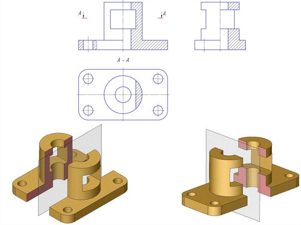 Чертеж разрезы простые