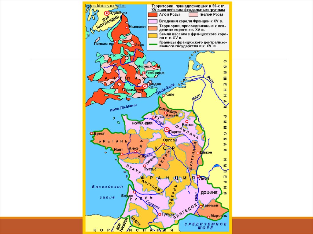 Объединение франции в xii xv. Объединение Франции карта. Объединение Франции 12-15 века. Объединение Франции в 12-15.