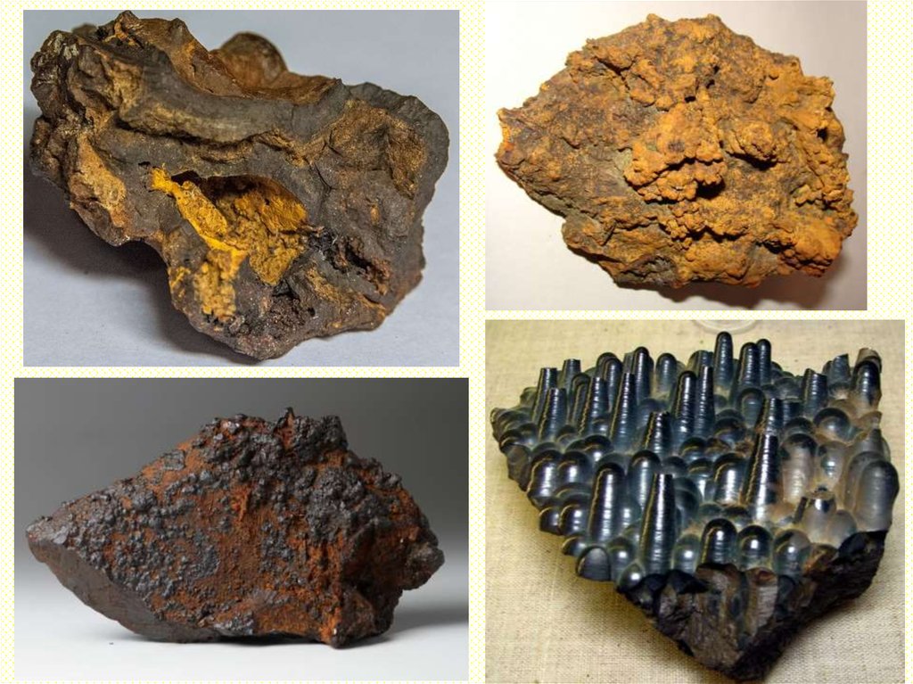 Марганец ванадий. Минералы магнетит Фосфорит. Сурьма самородок. Медь, железо, никель, кобальт, Титан. Золота, железных руд, меди, свинца, цинка,.