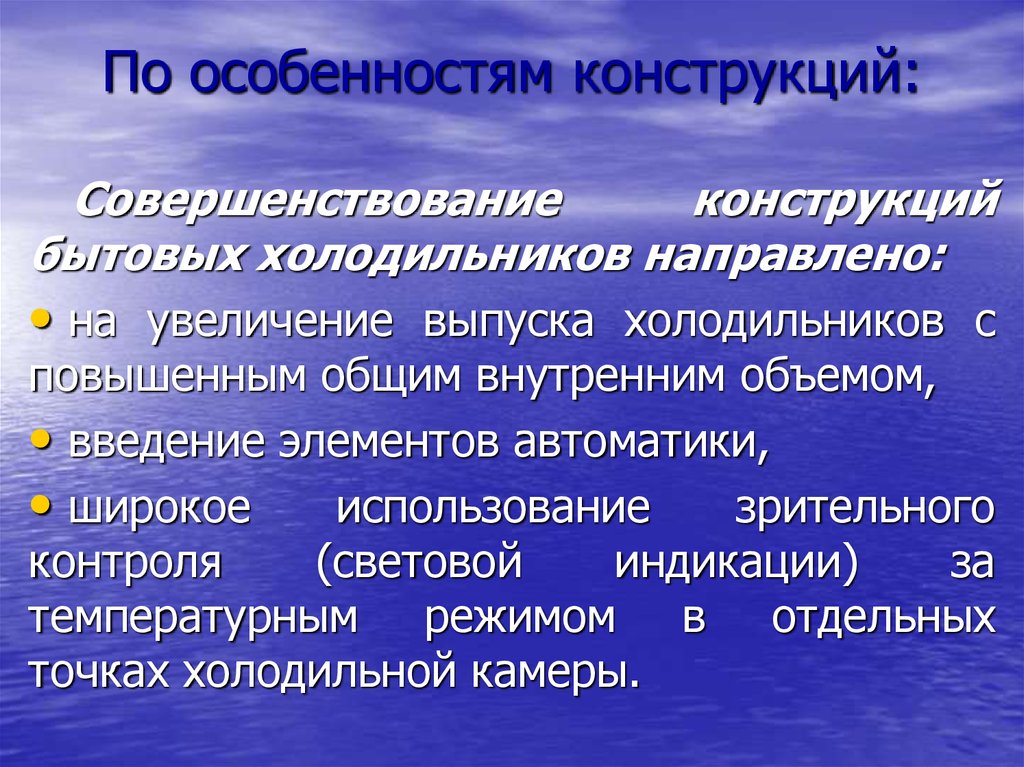 Функции расширяющие