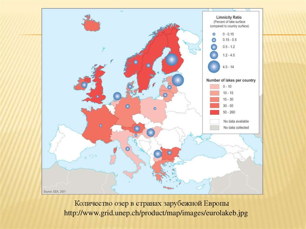 Карта озер европы