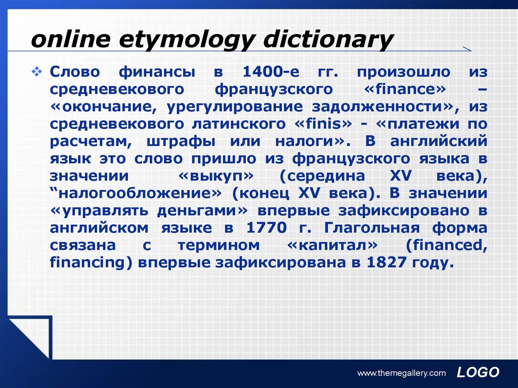 online etymology dictionary