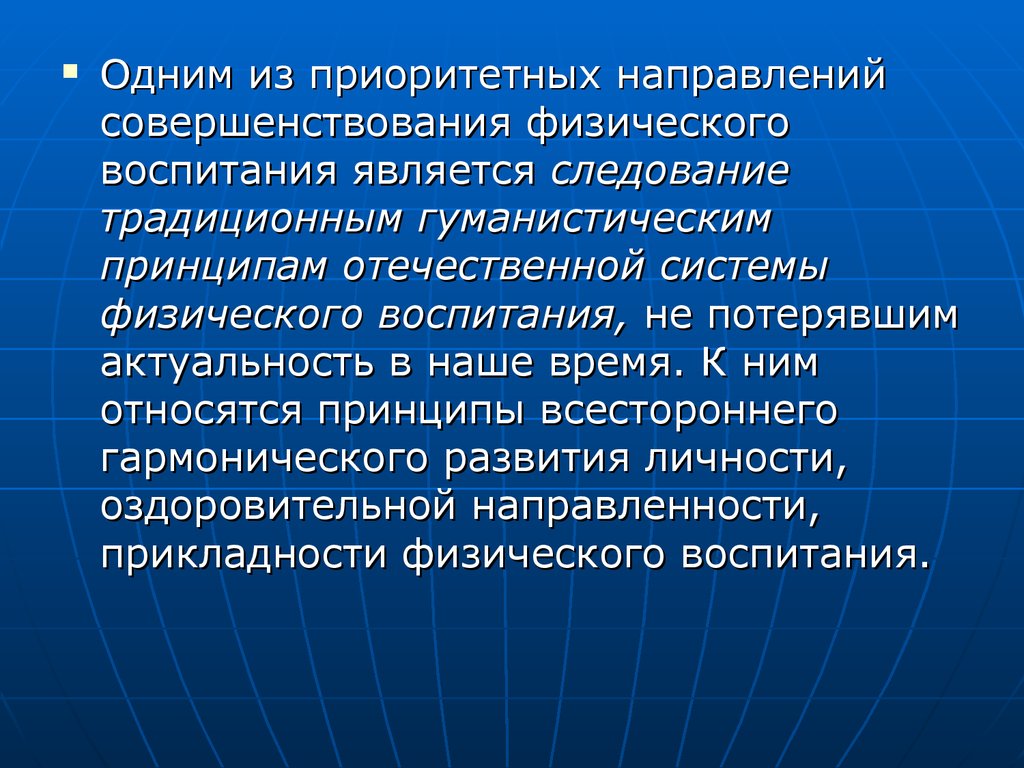 Ограниченная деятельность. Ограничительные мероприятия карантин. Санитарно-карантинные меры. Карантинные мероприятия при инфекционных заболеваниях. Режим ограничительных мероприятий карантина.