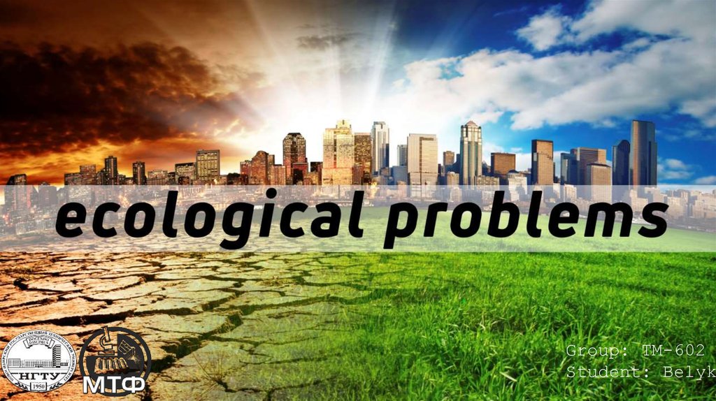 ecology problems presentation