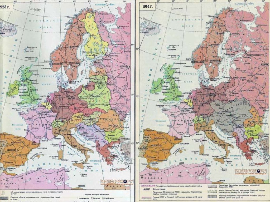 Территориальные изменения после второй мировой. Карта Европы накануне первой мировой войны. Карта Европы перед 1 мировой войной. Политическая карта Европы после первой мировой.