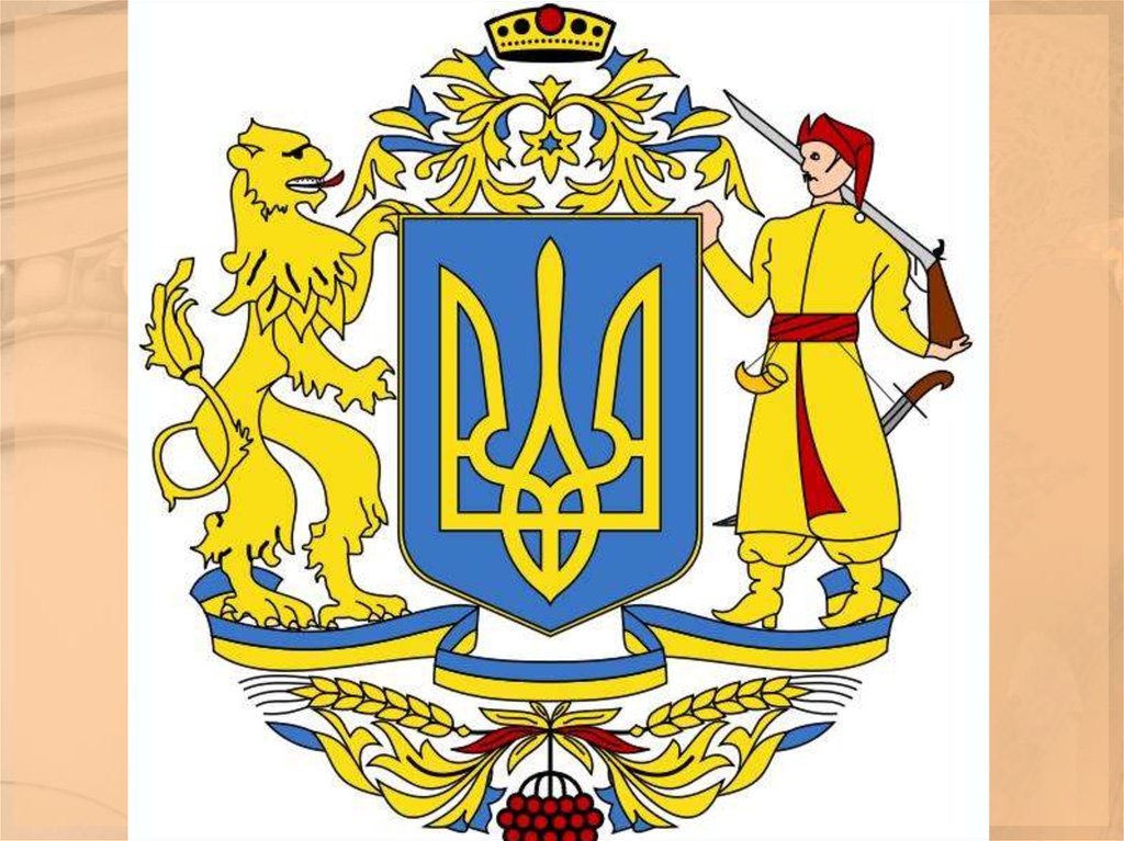 Реферат: Галицько-Волинське Князівство