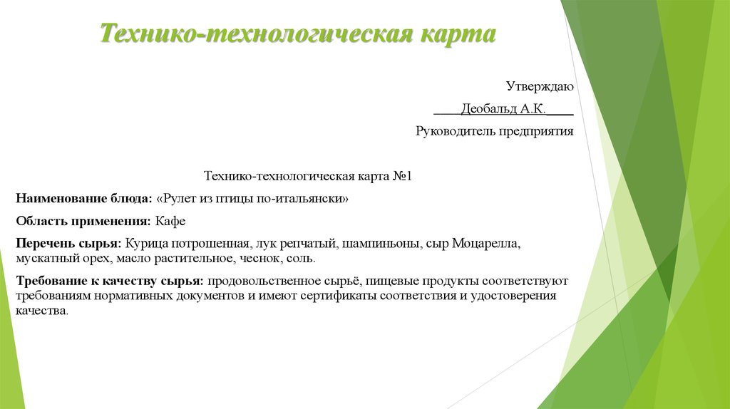 Сделано в Узбекистане. Как Советский Союз и индустрия хлопка | Perito