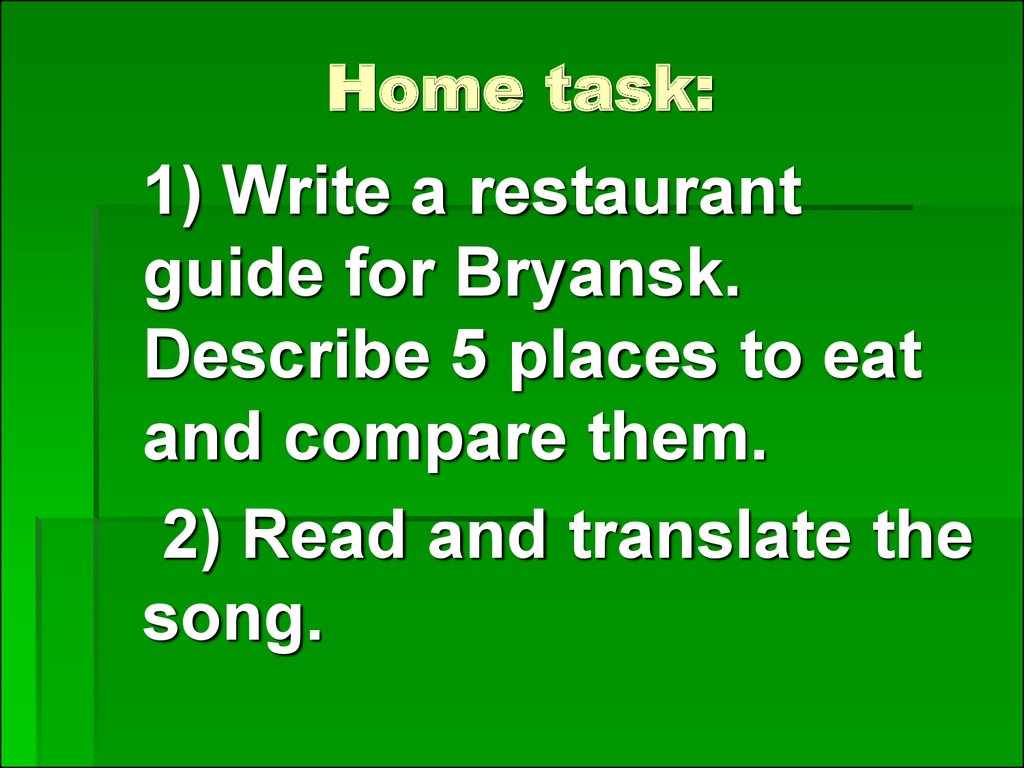 Our home task. Home task перевод. Eating out презентация. Home task picture. Eat in and out ppt.