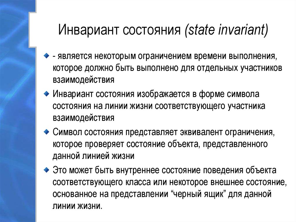 Считается что государство в состоянии лучше чем рынок план текста