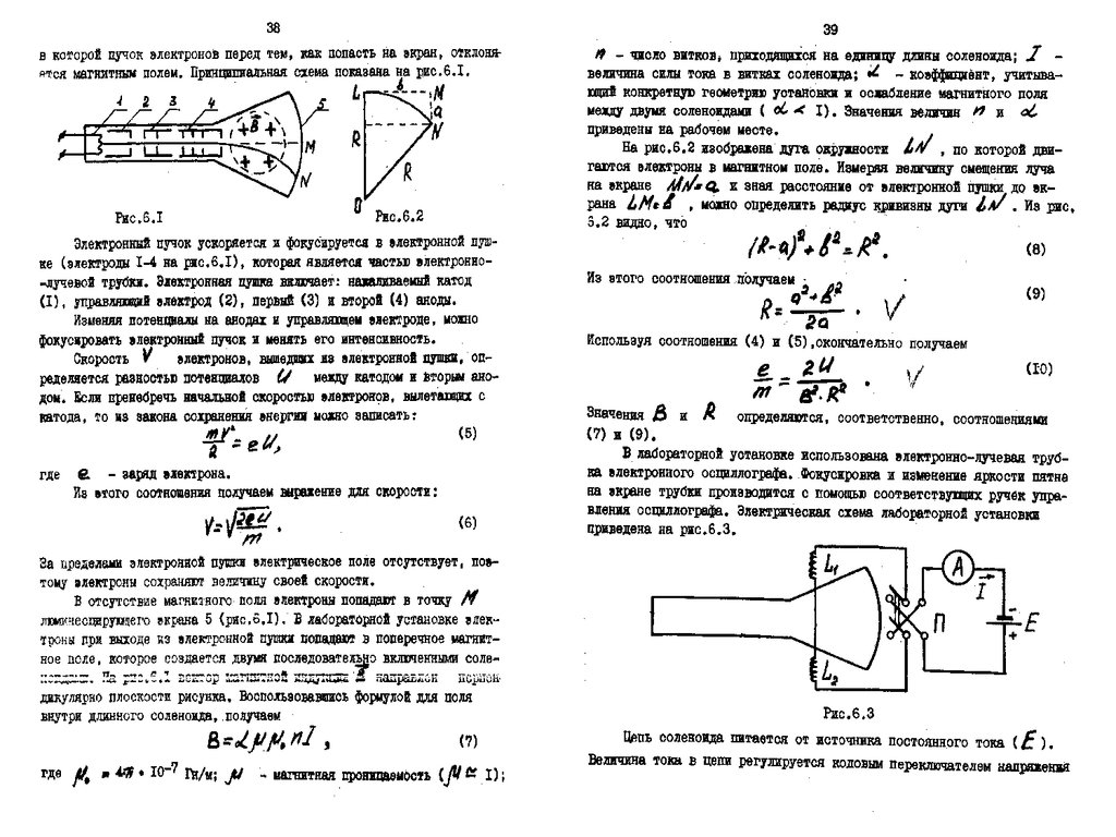 read microgenetic