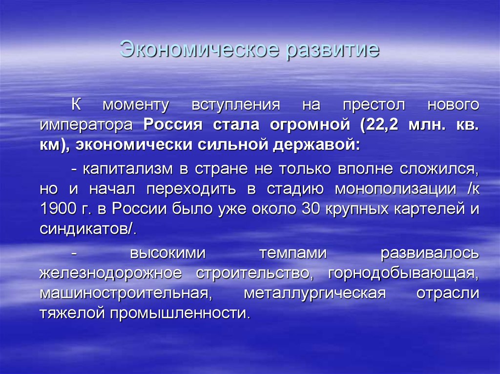 С какого момента вступает. Право пациента на отказ от медицинского вмешательства. Категории лиц, имеющих право на отказ от медицинского вмешательства. Презентация на тему отказ от медицинского вмешательства. Гражданин имеет право отказаться от медицинского вмешательства.