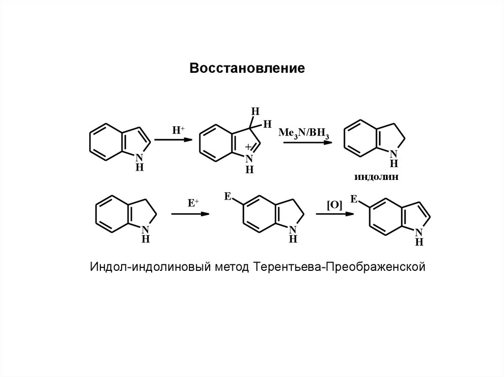 2 бензольных кольца. Три бензольных кольца. Несколько бензольных колец. Два бензольных кольца Соединенные азотом. Формула с двумя бензольными кольцами.