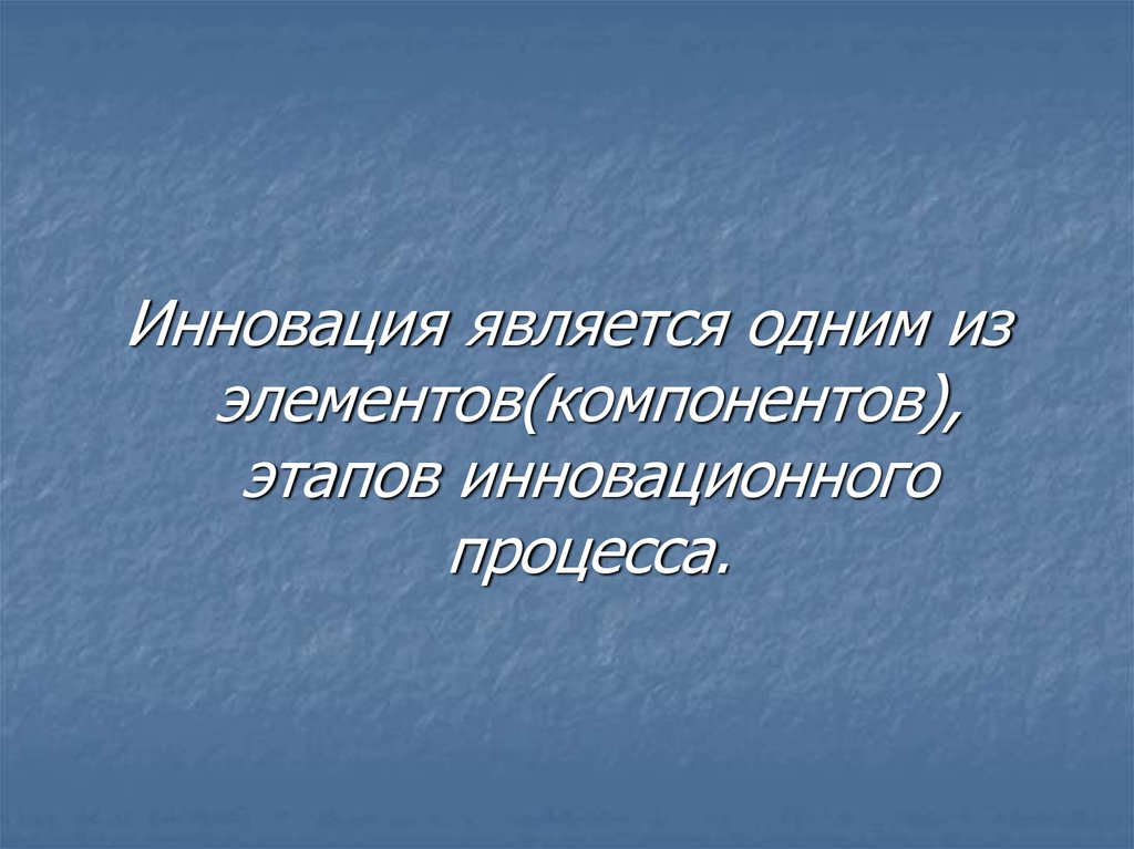 Исследовательский проект на тему авторская песня любимые барды 6 класс