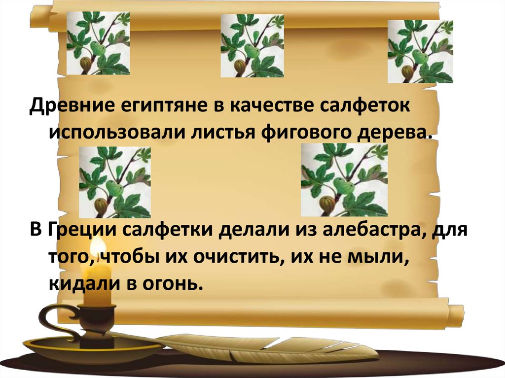 Скорейшего выздоровления испекет пирожок обоими столами колышется листва известные конструкторы