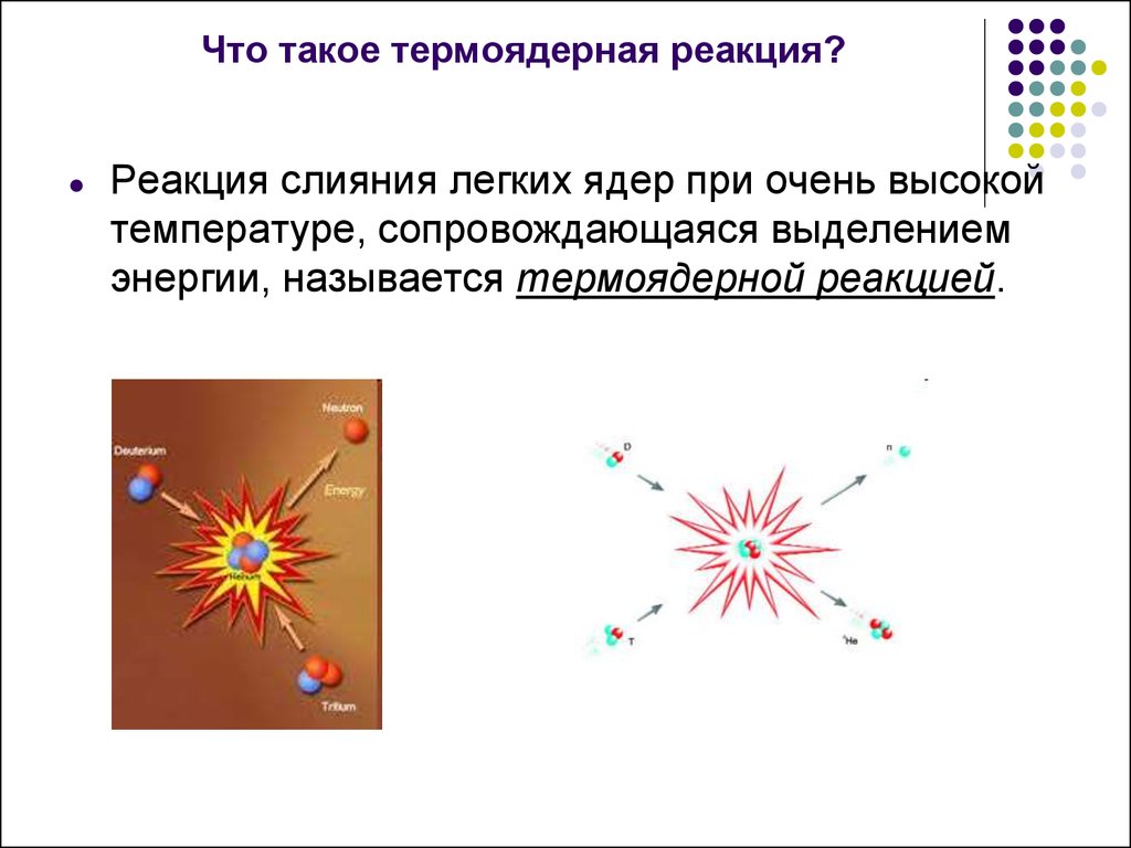 Чем отличается 6 ядерный процессор от 4 ядерного