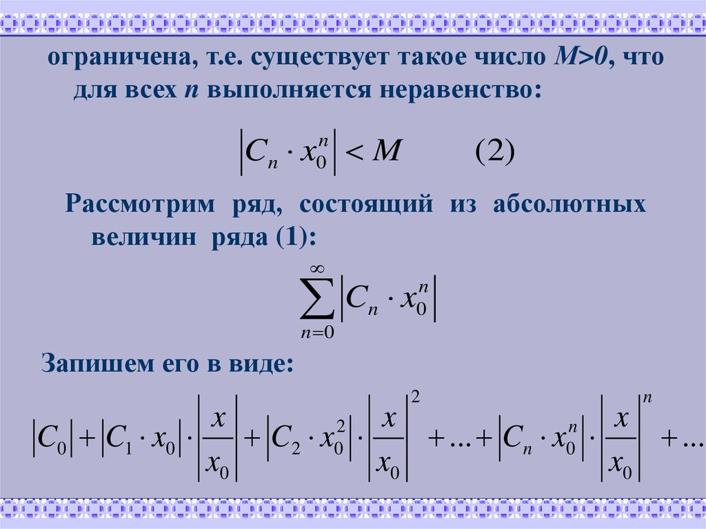 Stepennye Ryady Online Presentation