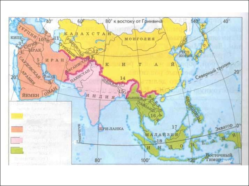 Южная и юго восточная азия карта. Регионы зарубежной Азии контурная карта. Субрегионы зарубежной Азии контурная карта. Карта зарубежной Азии. Страны зарубежной Азии контурная карта.