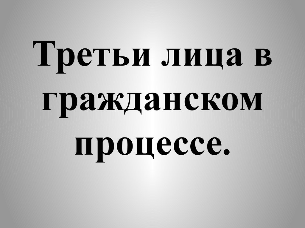 Шифрованием третьи лица включая whatsapp не могут прочитать ваши сообщения или прослушать