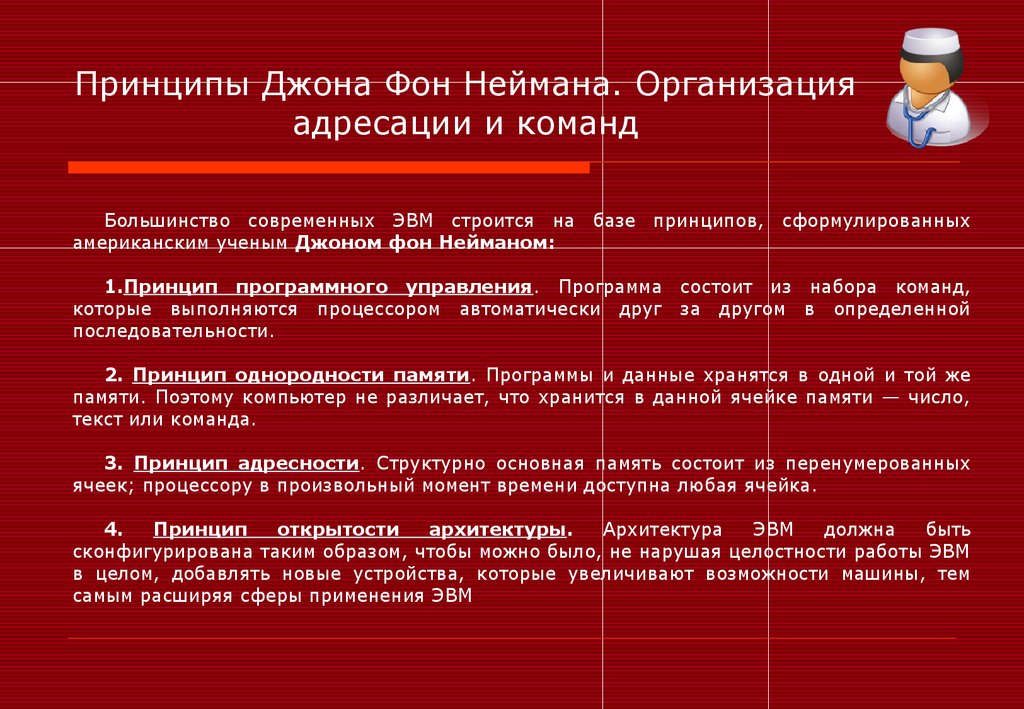 online административное право в вопросах и ответах 9000 руб 0