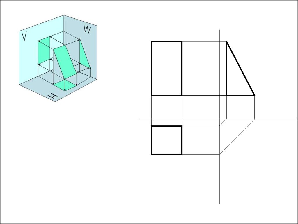 Как изобразить 3 плоскости. Проецирование Куба на 3 плоскости проекции. Проецирование параллелепипеда. Куб центральное проецирование. Технология проекции предметов.