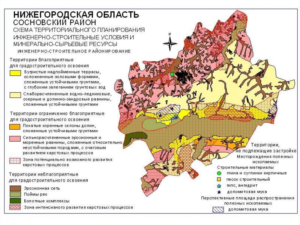 Ландшафтная карта украины