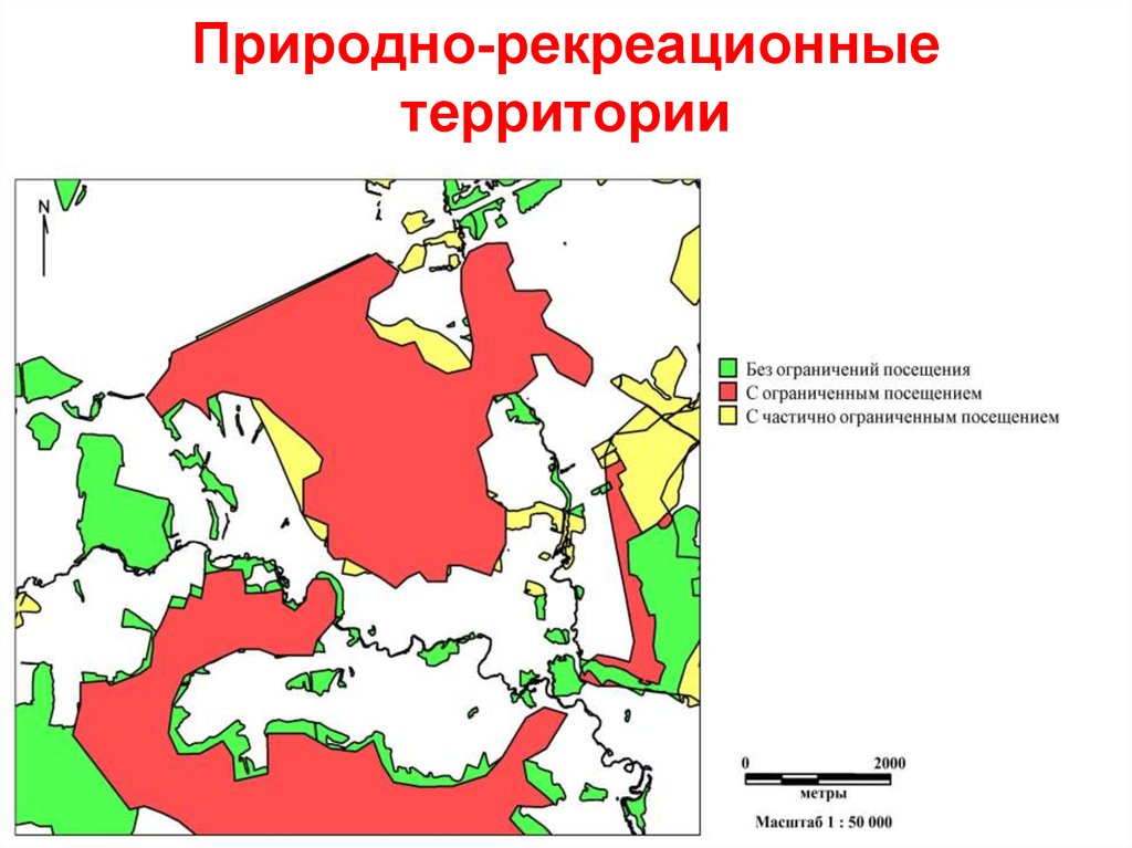 Карта рекреационной нагрузки