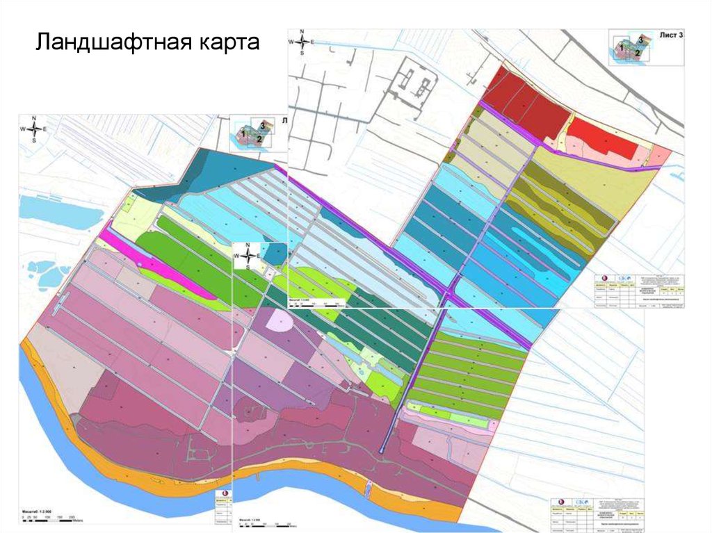 Карта с ландшафтом онлайн